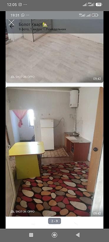 Квартиры: 3 комнаты, С мебелью частично — 2