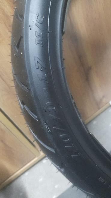 rx 7: Шина для мотоцикла/скутера 110/70‑17 M/C - Размер: 110/70‑17 — 2