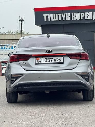 kia ka 3: Kia K3: 2019 г., 1.6 л, Автомат, Бензин, Седан — 7