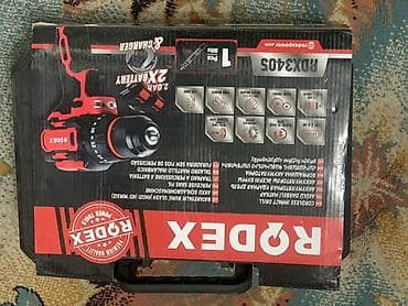 gp pointer: Новая Аккумуляторная ударная дрель-шуруповерт RODEX RDX3405 в кейсе — 3