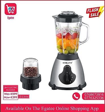 sokany блендер цена: Блендер, миксер, Новый, Самовывоз, Платная доставка — 2