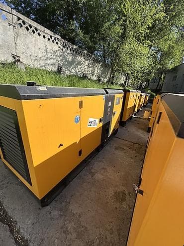 Үй жана бакча: Дизельный генератор от 20 кВт до 1500 кВт шумозащитном кожухе (Super — 7