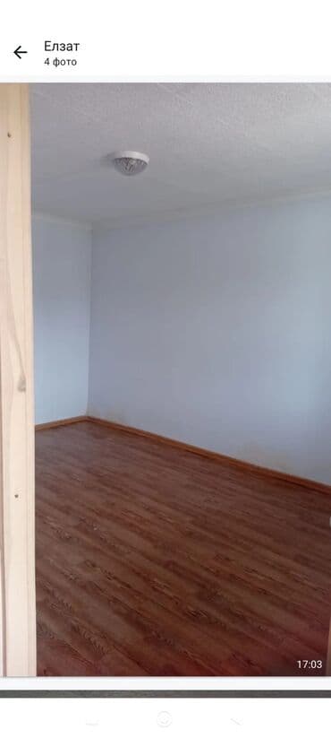 акуновские дома бишкек: 35 кв. м, 2 бөлмө, Жылуу пол, Брондолгон эшиктер, Забор, тосулган — 1