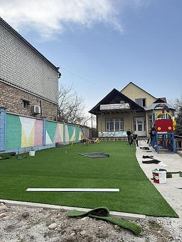 зажимы для теплицы: Ландшафтный газон 20mm Искусственная трава для детских и спортивных — 2