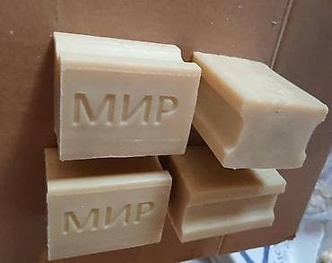 матрас в бишкеке: Самынга даяр сырье сатылат оптом. Сырьенун коп туру бар. Самынга — 9