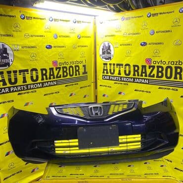 крыло мазда демио: Бампер Алдыңкы Honda, Оригинал — 1