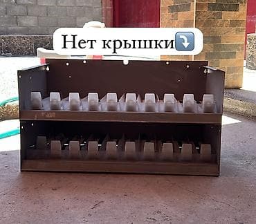 сканеры ручной: Табачный диспансер
Сигаретница
Полка для сигарет — 1