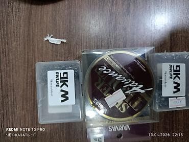 тор рыба: Представляем ассортимент рыболовных приманок от известных брендов — 10