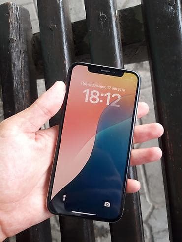 18xpox.comm: IPhone Xs, Б/у, 64 ГБ, Золотой, 74 % — 3