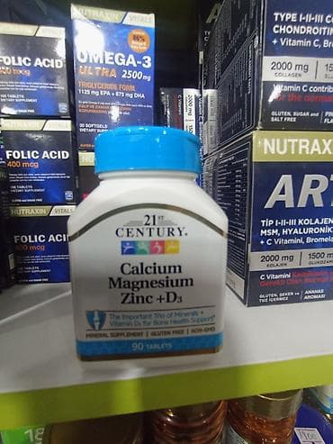 30 день ночь капсулы побочные эффекты: Мульти витамин витамин для иммунитета, в составе кальций, магний — 2