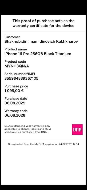 Мобильные телефоны: IPhone 16 Pro, Новый, 256 ГБ, Black Titanium, Коробка, 100 % — 6
