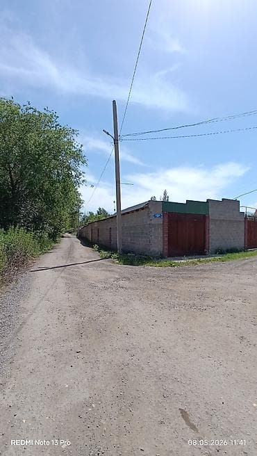 гостевой дом балыкчы: 10 соток, Для строительства, Тех паспорт, Красная книга, Договор купли-продажи — 3