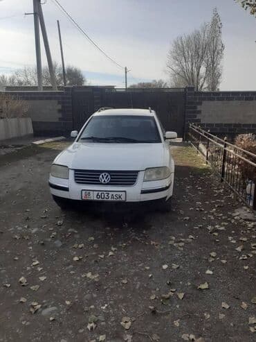 передний бампер нексия 1: Volkswagen Passat Variant: 2001 г., 1.8 л, Механика, Бензиновая, Универсал — 3