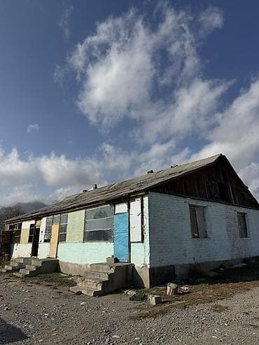 павильон бу: 50 соток, Для бизнеса, Красная книга — 5