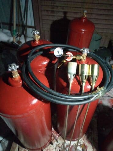 Комплекты для горелки для стройки,кровли,уже заправлены и покрашенны