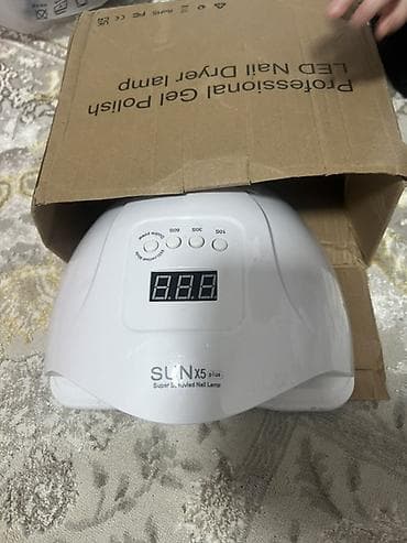 обувь сушилка: Набор инструментов — 2