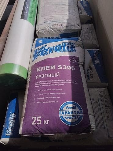 Клей для плитки Verolit S300 «Базовый», мешок 25 кг. Назначение: - lalafo.kg да Клей для плитки Verolit S300 «Базовый», мешок 25 кг. Назначение: -