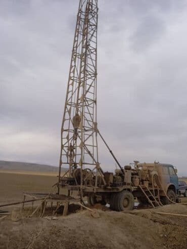 спец одежда мужской: Бурение скважин Больше 6 лет опыта — 1