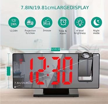 Часы для дома: Проекционные настольные часы с большим LED-дисплеем - Крупные красные — 2
