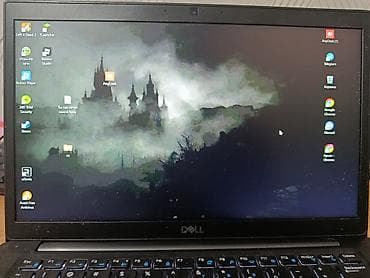 core 2 extreme: Ноутбук Dell Latitude 7490 Ключевые характеристики: - Экран 14" — 2