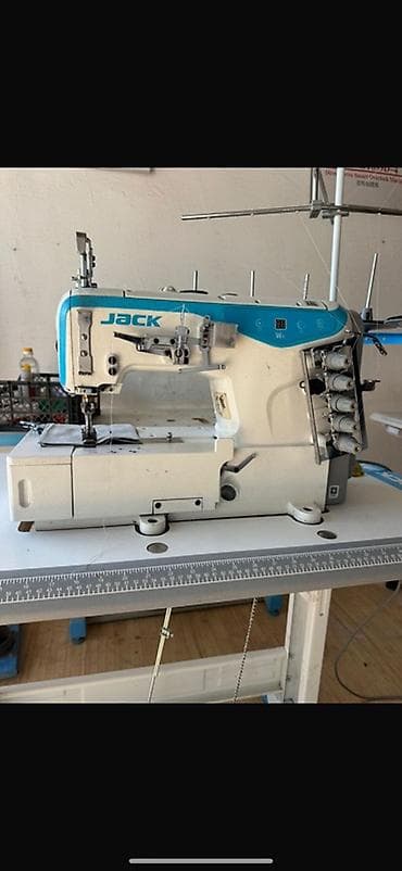 Jack, В наличии