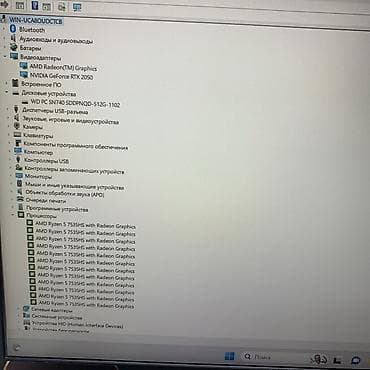 tab s6 lite: Ноутбук ASUS Игровой, AMD Ryzen 5, ОЗУ, RAM: 16 ГБ, ASUS TUF Gaming — 6