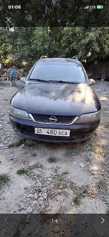 partner: Opel Vectra: 2002 г., Механика, Бензин, Минивэн — 1