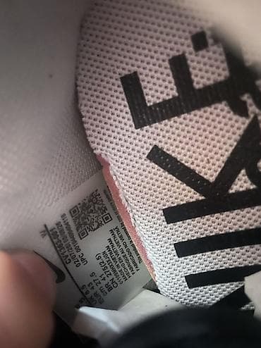 Мужская обувь: Мужские кроссовки, 43, Nike, Новый, цвет - Черный, Самовывоз, Платная доставка — 4