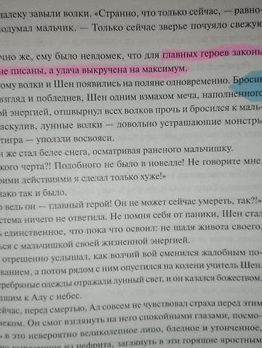 скупка купюр: Срочно продаются книги!!!!!! Город ош, договор где встретимся — 5