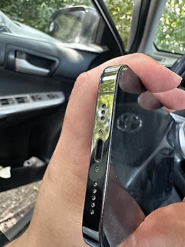 айфон 5 телефон: IPhone 13 Pro, Б/у, 128 ГБ, Alpine Green, Зарядное устройство, Защитное стекло, Чехол, 75 % — 8