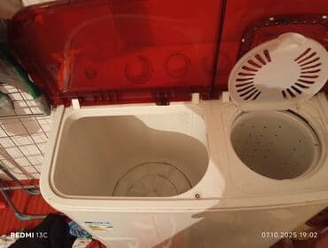 проигрыватель эльфа ссср: Двухсекционная полуавтоматическая стиральная машина Avangard (серия — 2