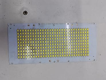projector screen: Светодиодная матрица (COB/LED-плата) высокой мощности для — 1