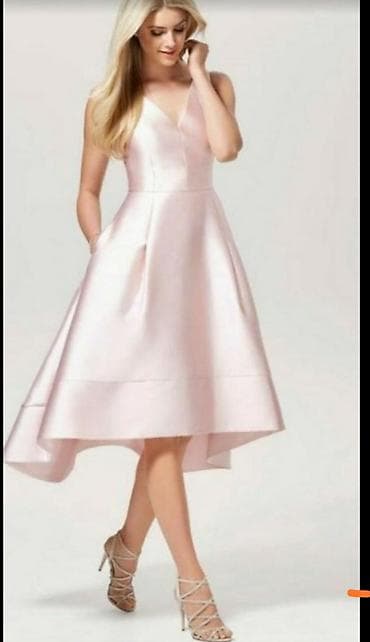 розовое: Детское платье, цвет - Розовый, Новый — 1