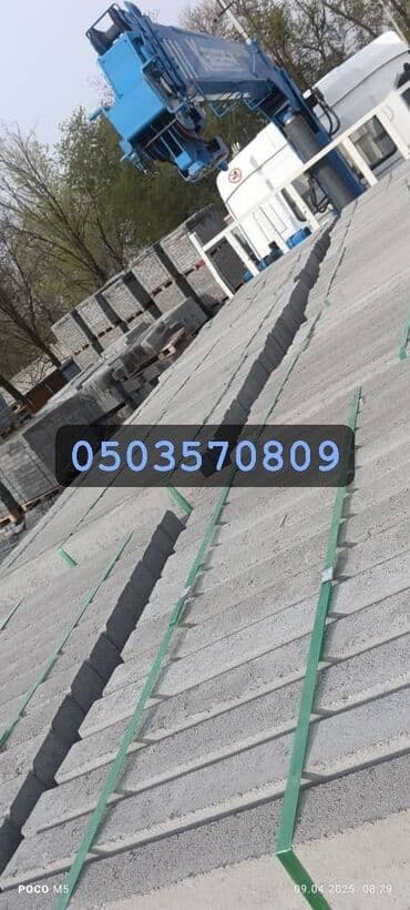 брусчатка бишкек дом брусчатки'' тротуарная плитка бордюры бишкек: Бордюр, Гарантия, Бесплатный выезд, Бесплатная доставка — 22