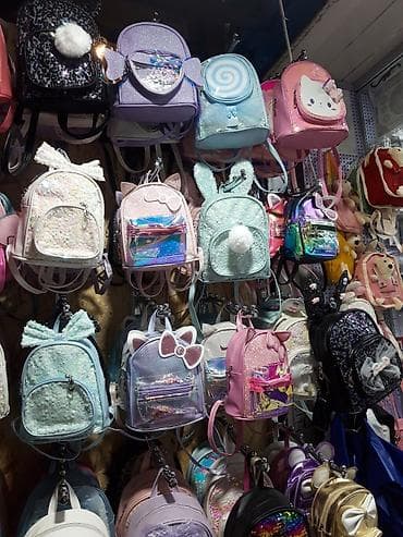 Детские сумки