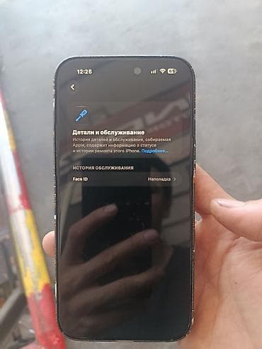 note 21: IPhone 14 Pro Max, Б/у, 256 ГБ, Space Gray, Зарядное устройство, Защитное стекло, Чехол, 84 % — 8
