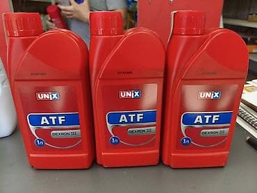 Аксессуары и тюнинг: Трансмиссионное масло, Оригинал — 1