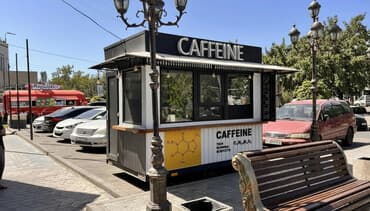 Мобильный кофейный киоск «Кофе с собой» (прицеп с документами на