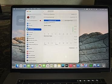 macbook pro 15: MacBook Pro 16" (серия Intel) - Экран: 16-дюймовый Retina, 3072×1920 — 4
