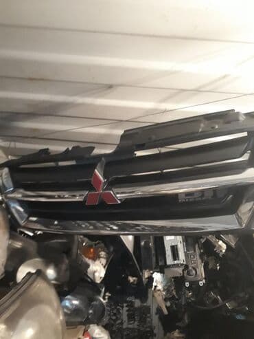 автозапчасти рядом: Автозапчасти на Митсубиси — 9