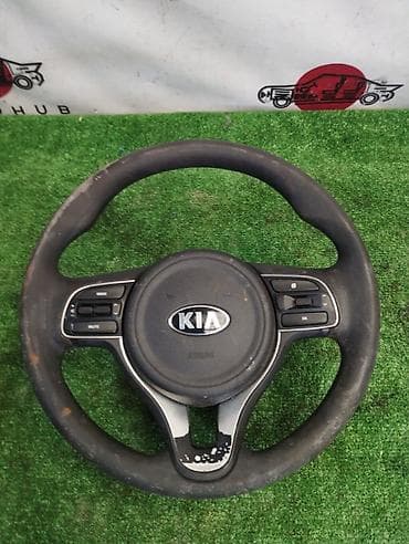 Руль Kia