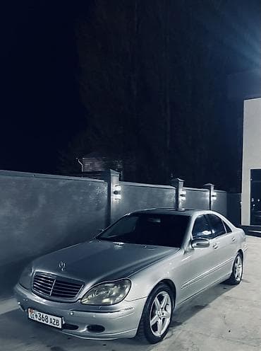 задний бампер w220: Mercedes-Benz S-Class: 2000 г., 4.3 л, Автомат, Газ, Седан — 1
