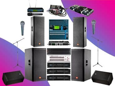 звуковое оборудование для мечети: Звуковое оборудование для кафе, баров, ресторанов, мечетей, магазинов — 4