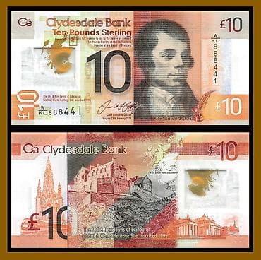 английский язык 3 класс кыргызстан: Шотландская банкнота Clydesdale Bank £10 (Ten Pounds Sterling), выпуск — 1