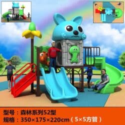 детские спортивные костюмы для мальчиков бишкек: Балдар аянтчасы Көчө үчүн — 7