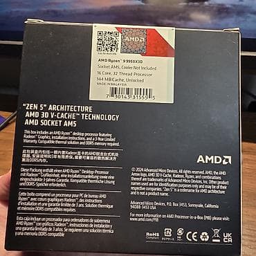 райзен 9: Процессор для ПК, Новый, AMD Ryzen 9, 16 ядер — 3