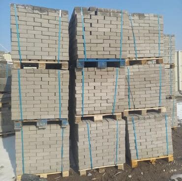 брусчатка бишкек дом брусчатки'' тротуарная плитка бордюры бишкек: Дорожный бордюр, Прессованный, Бетонный, Новый — 18