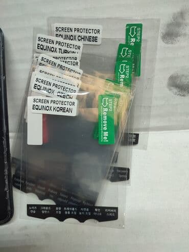 оборудование для сушки фруктов бишкек: Металлодетектор, Б/у, Самовывоз — 8