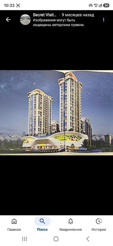 Новостройки от застройщика: Построен, Элитка, 2 комнаты, 63 м² — 5