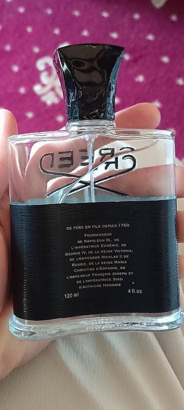 сувенирная зажигалка: CREED Aventus, парфюмерная вода для мужчин, 120 ml (4 fl.oz). Икона — 2